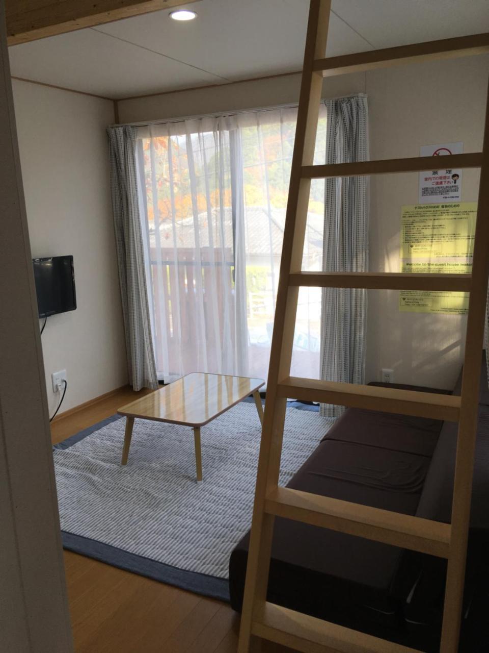Guest House Iwato Takachiho Exterior foto